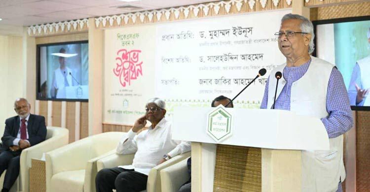 মানুষের জন্ম হয়েছে উদ্যোক্তা হওয়ার জন্য: প্রধান উপদেষ্টা