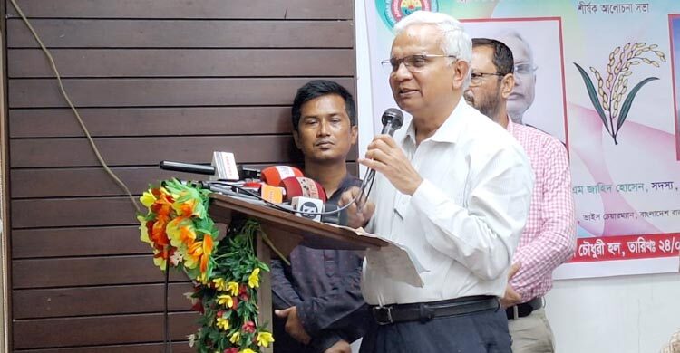 অক্টোবরে বিএনপির প্রাথমিক প্রার্থী তালিকা, নাম দেবে মিত্ররাও