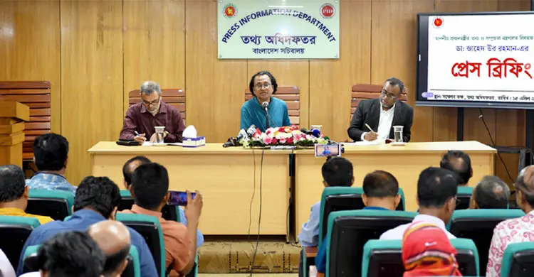 চোর বা ডাকাত ধরা পড়লে পিটিয়ে মারা তো দূরের কথা, মারধরও করা যাবে না