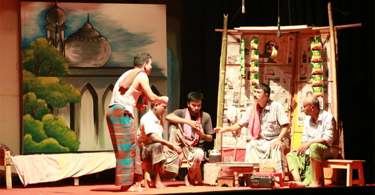 কুড়িগ্রামে মঞ্চায়িত হলো ‘ক্ষেতমজুর খইমুদ্দিন’