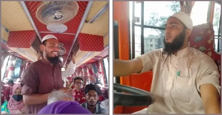 ঢাকার লোকাল বাসে ব্যতিক্রমী এক ড্রাইভার-হেলপার জুটি