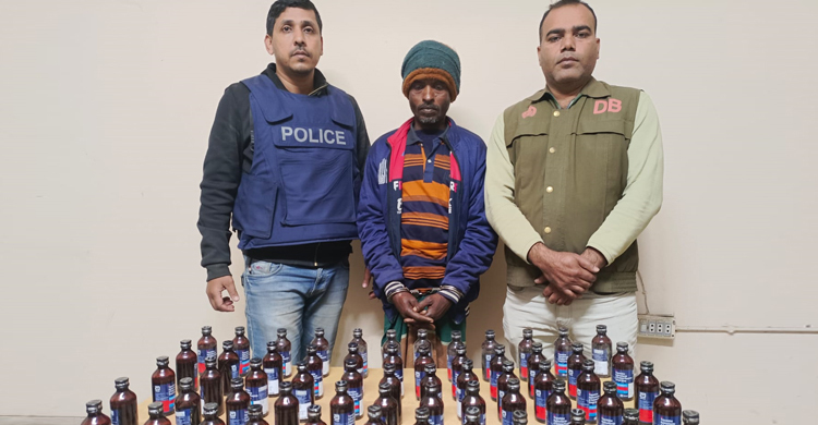 মেহেরপুরে ৬০ বোতল ফেনসিডিলসহ মাদক কারবারি আটক