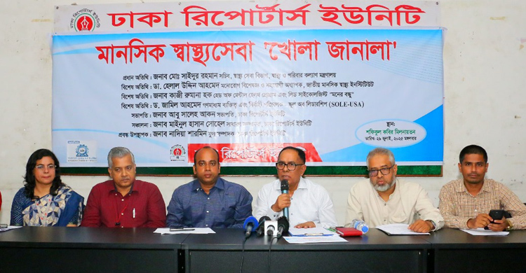 মাইলস্টোন দুর্ঘটনার পর অনেক বাচ্চা অস্বাভাবিক আচরণ করছে