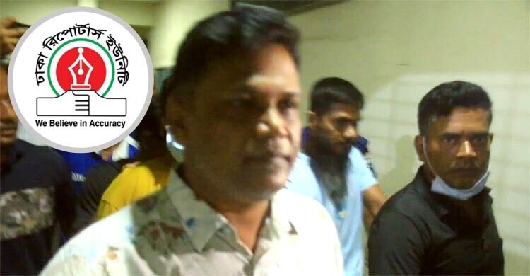 সাংবাদিক রেজানুরকে কারাগারে পাঠানোয় ডিআরইউয়ের নিন্দা