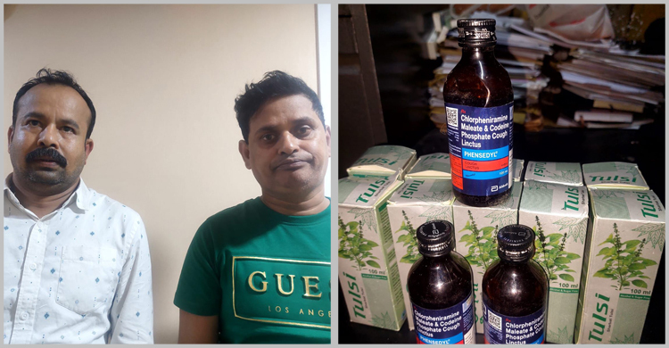 চুয়াডাঙ্গায় পরিচিত ডাক্তার, ঢাকায় ফেনসিডিল বিক্রেতা