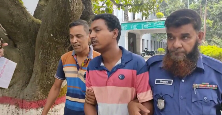 শপিং ব্যাগে হেরোইন, যুবকের যাবজ্জীবন