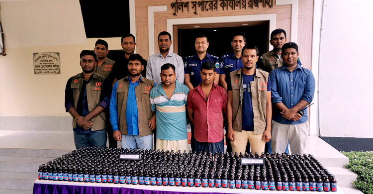 ফেনসিডিল পাচারের সময় ভারতীয় নাগরিকসহ গ্রেফতার ২