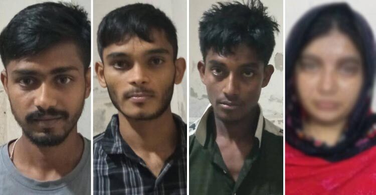 মাছের ঘেরের আড়ালে মাদক কারবার, নারীসহ গ্রেফতার ৪