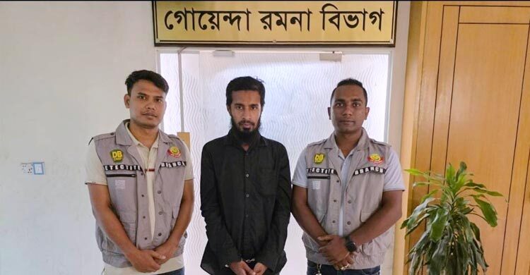 রাজধানীতে ৬ হাজার ইয়াবাসহ যুবক আটক