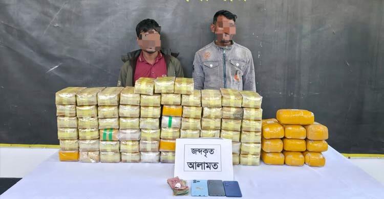 কক্সবাজারে সোয়া ছয় লাখ ইয়াবাসহ দুই কারবারি গ্রেফতার
