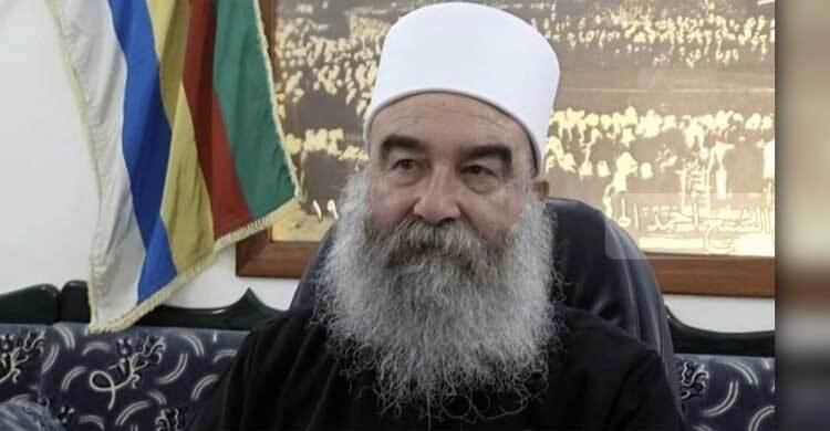 সিরিয়ায় দ্রুজ সম্প্রদায়ের আধ্যাত্মিক নেতা হিকমাত আল হিজরি কে?