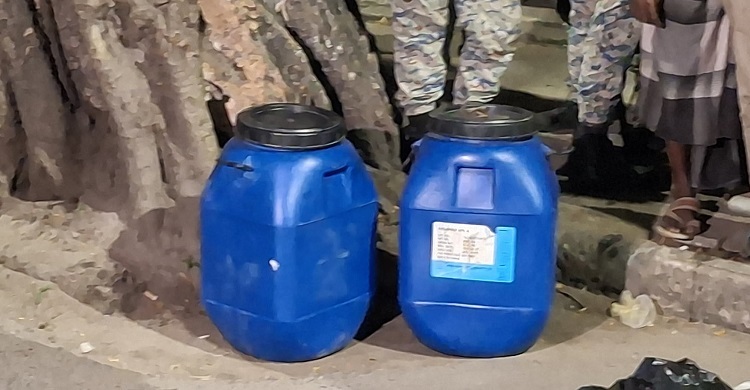 জাতীয় ঈদগাহের সামনে দুটি ড্রামে পড়ে ছিল খণ্ডিত মরদেহ