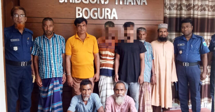 সালিশে চাচি-ভাতিজার বিয়ে দিয়ে গ্রেফতার ৬