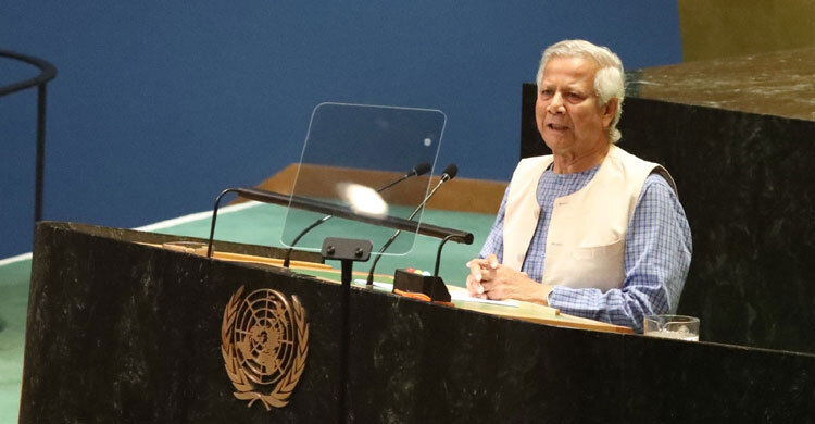 Yunus calls on int’l community to engage with ‘new Bangladesh’