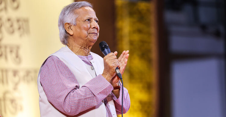 Yunus to address Al-Azhar University on Dec 19