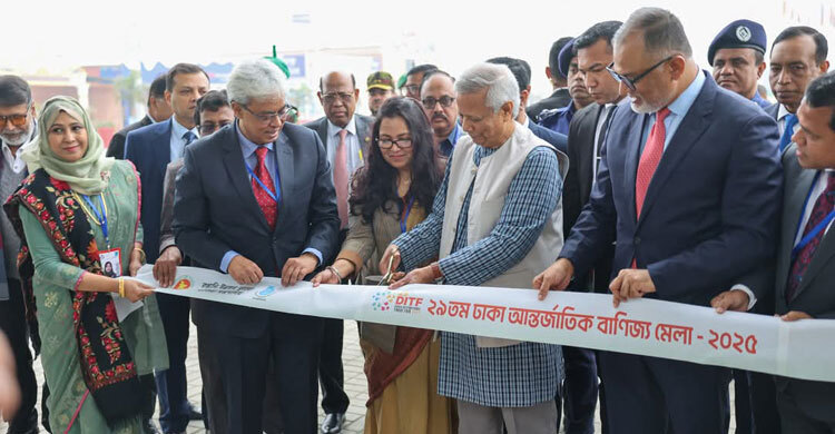 Yunus opens DITF 2025