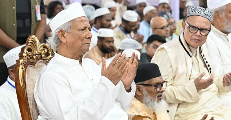 CA offers Eid-ul-Fitr prayers at National Eidgah