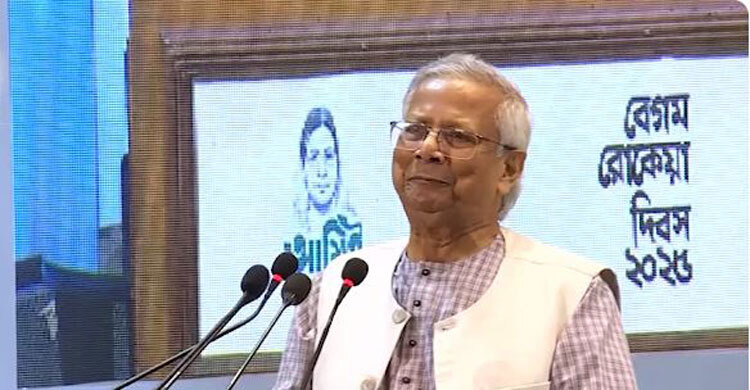 Chief Adviser presents Rokeya Padak to four women