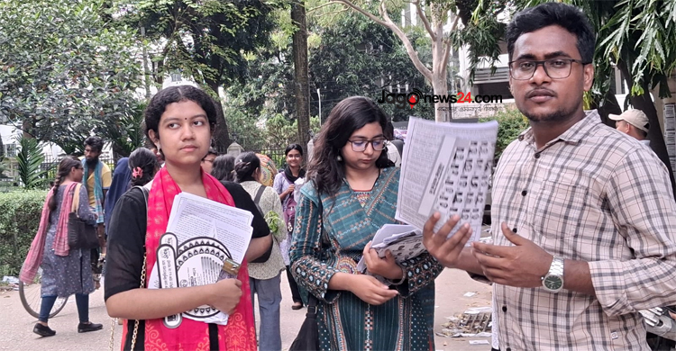 জয়-পরাজয়ের ব্যবধান গড়ে দিতে পারেন ছাত্রীরাই-ছবি জাগো নিউজ