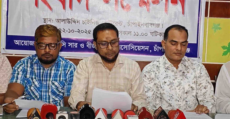 ‘নতুন ডিলার নীতিমালা বাস্তবায়ন হলে সার সংকট থাকবে না’