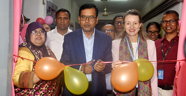 মহানগর হাসপাতাল ও নাজিরাবাজার মাতৃসদনে মিডওয়াইফারি সেবা চালু