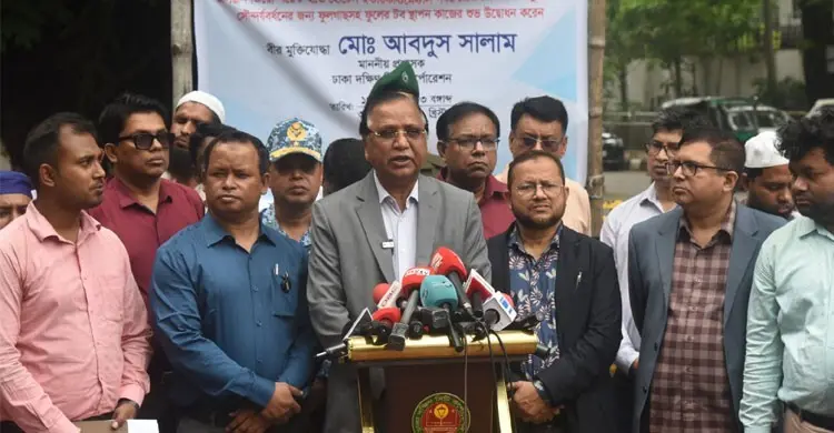 ঢাকা শহরকে নিজের আঙিনার মতো সাজাতে চাই: ডিএসসিসি প্রশাসক