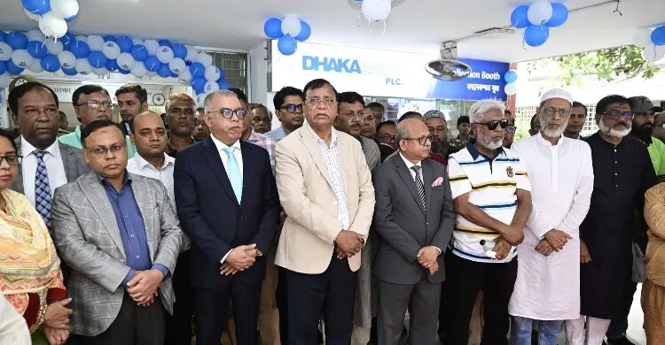 প্রতিযোগিতার মাধ্যমে নাগরিক সেবার মান বাড়াতে কাজ করছে সরকার