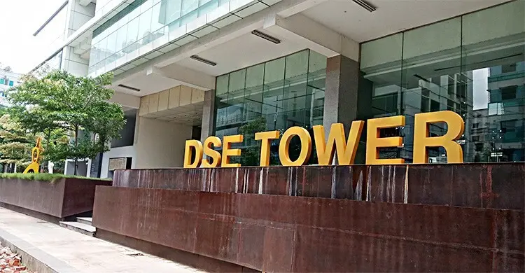 বাজার মূলধন কমলো ৩ হাজার কোটি টাকা