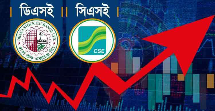সূচকের সঙ্গে বাড়লো লেনদেন