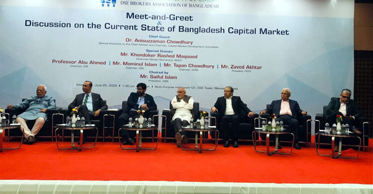 শেয়ারবাজারে বিনিয়োগ করে অনেকে সর্বস্বান্ত: তপন চ‍ৌধুরী