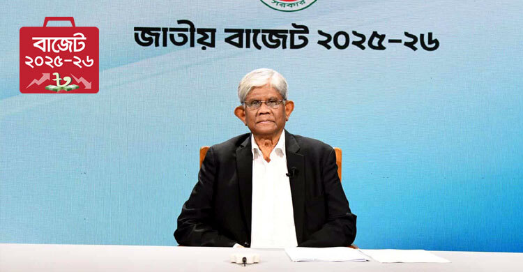 আর্থিক খাত ধ্বংসের দ্বারপ্রান্তে নিয়ে গেছে পতিত সরকার