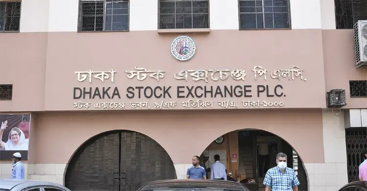 দুই মাস পর ডিএসইতে হাজার কোটি টাকার লেনদেন
