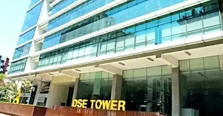 বাজার মূলধন বাড়লো ৪ হাজার কোটি টাকা