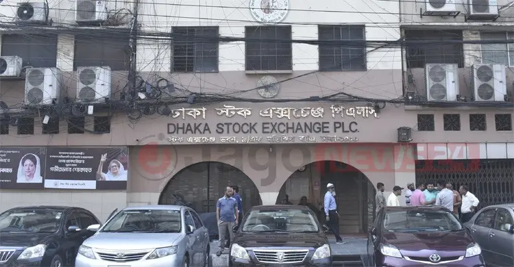 শেয়ারবাজারে দাপট দেখিয়েই পতনে বিমা