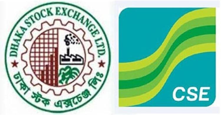 DSE starts New Year in flat note