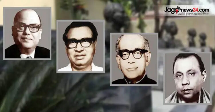 জেলহত্যা দিবস আজ