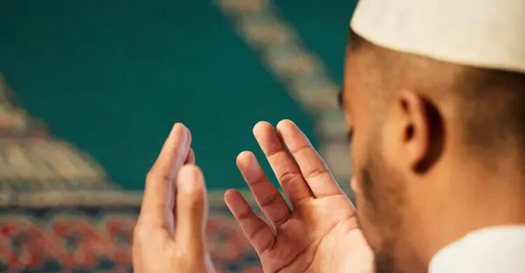 পথভ্রষ্টতা থেকে আল্লাহ তাআলার আশ্রয় প্রার্থনা