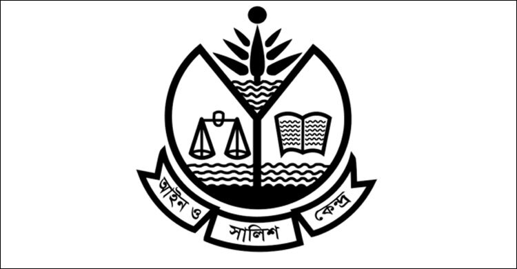 স্কুলে সঙ্গীত শিক্ষক নিয়োগ বাতিলের দাবি উদ্দেশ্যপ্রণোদিত: আসক