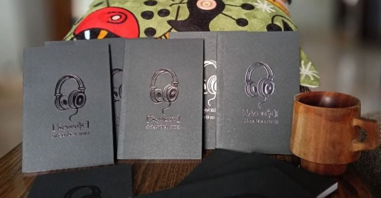 বইমেলা প্রাকাশিত হয়েছে &lsquo;শিরোনামহীন গীতিকবিতা সমগ্র&rsquo;