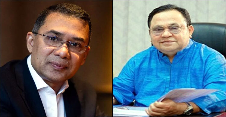 তারেক রহমান-সালামের রাষ্ট্রদ্রোহ মামলা বাতিলের রায় প্রকাশ