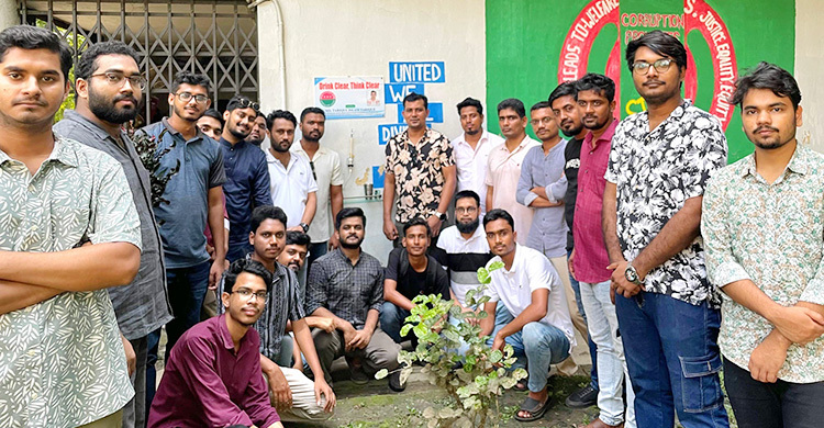 ঢাবির সমাজকল্যাণ ইনস্টিটিউটে পানির ফিল্টার স্থাপন ছাত্রদলের