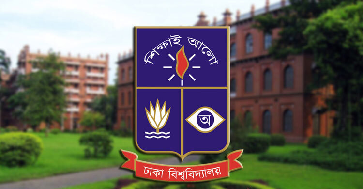 DU urges not to harass its innocent students