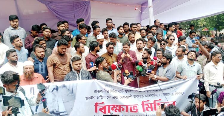কোন দলের হাতে কতজন খুন দেখা যাবে টিএসসির স্কোরবোর্ডে