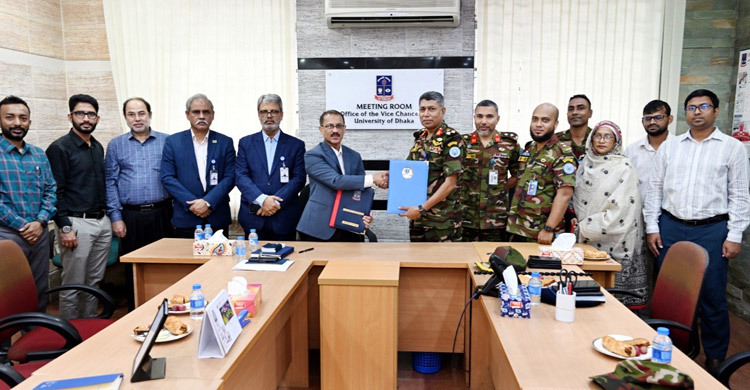 গবেষণায় সহযোগিতা বাড়াতে ঢাবি ও বিপসটের চুক্তি