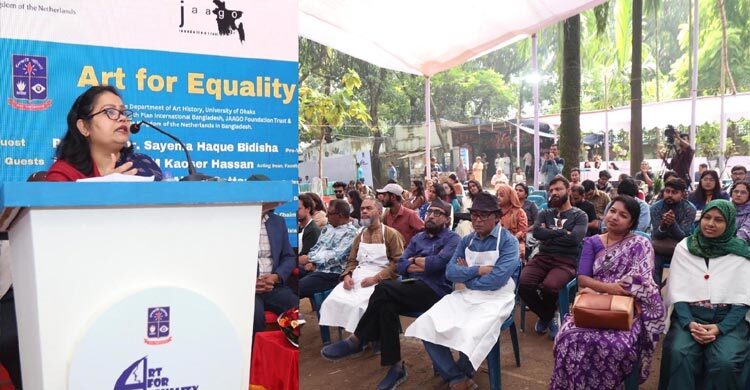 ঢাবি শিল্পকলার ইতিহাস বিভাগে ৪ দিনব্যাপী কর্মশালা শুরু