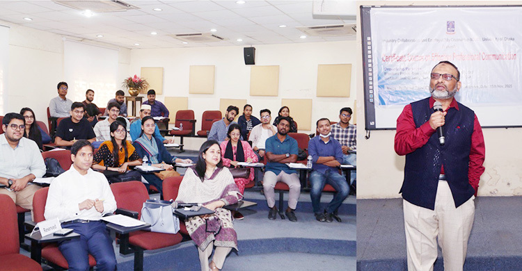 ঢাবি শিক্ষার্থীদের দক্ষতা বৃদ্ধির লক্ষ্যে বিশেষ কোর্স উদ্বোধন