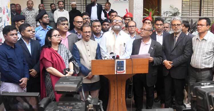 ঢাবি ব্যবসায় শিক্ষা ইউনিটের ভর্তি পরীক্ষা অনুষ্ঠিত