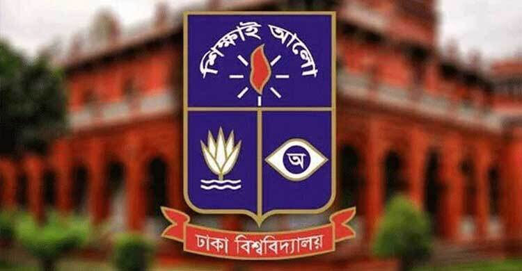 DU Syndicate backs renaming Mujib Hall, removing family names