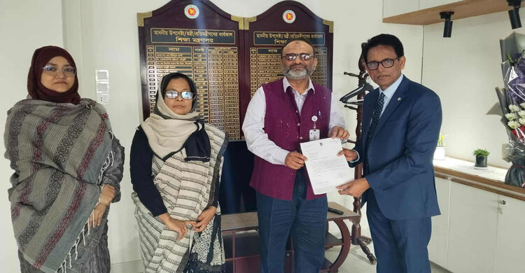 পদত্যাগ করলেন ঢাবি উপাচার্য