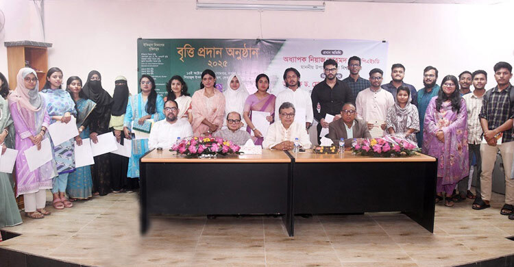 ঢাবির ইতিহাস বিভাগের ৯৬ শিক্ষার্থীকে ১৪ লাখ টাকার বৃত্তি প্রদান